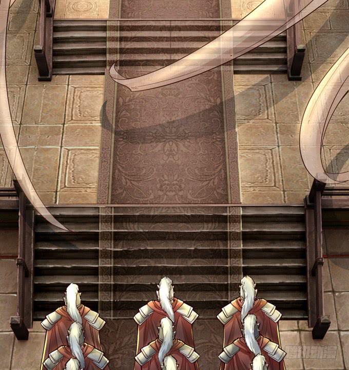 帝王的雄心(1/4)-第3话