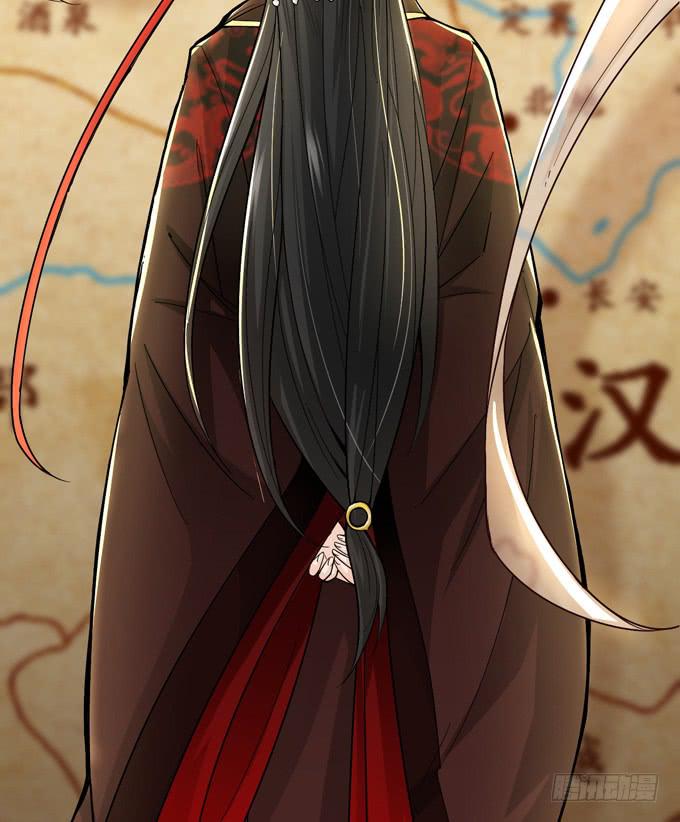 帝王的雄心(1/4)-第3话