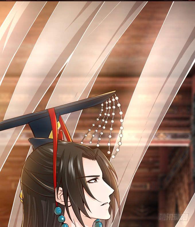 帝王的雄心(1/4)-第3话