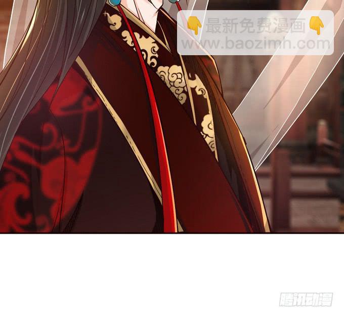 帝王的雄心(1/4)-第3话