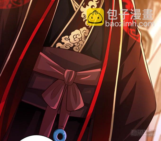 帝王的雄心(1/4)-第3话