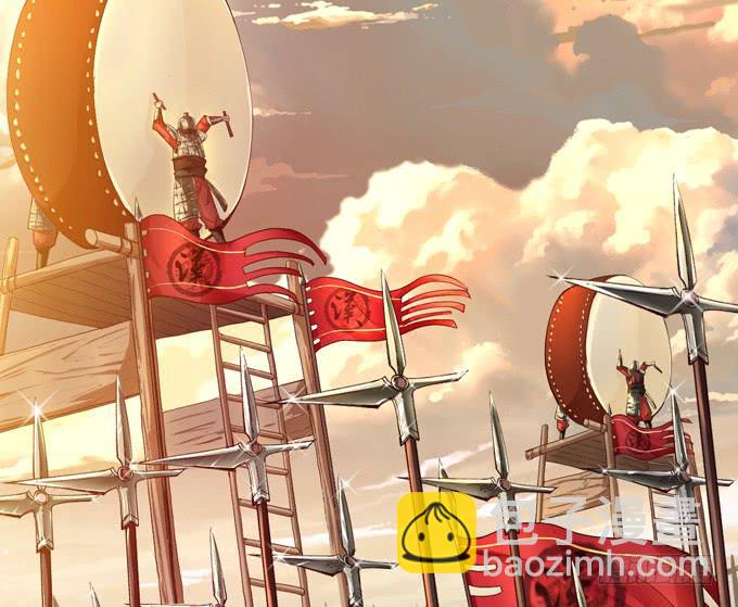 帝王的雄心(1/4)-第3话