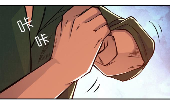 初次相识-第13话