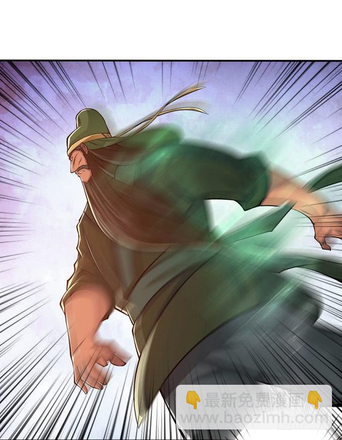 初次相识-第13话