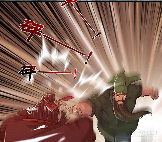 初次相识-第13话