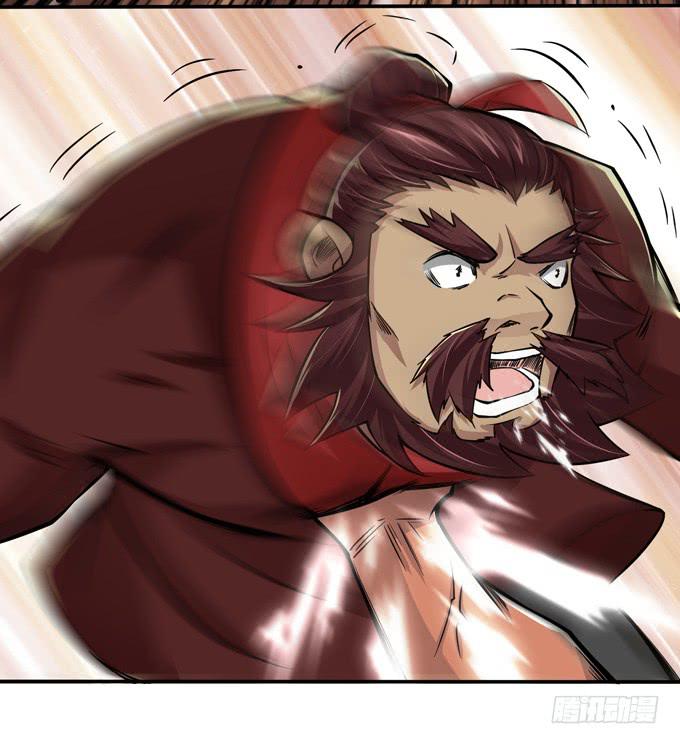 初次相识-第13话