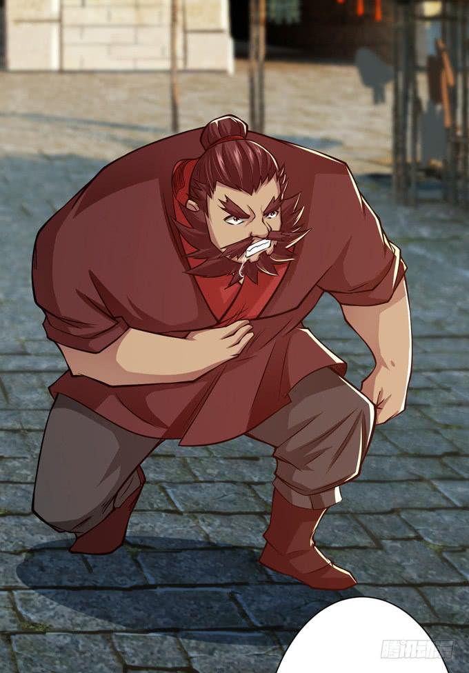 初次相识-第13话