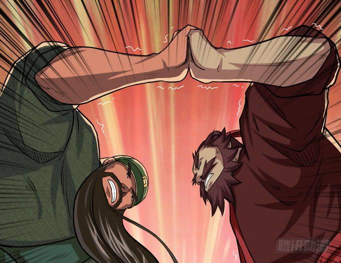 初次相识-第13话