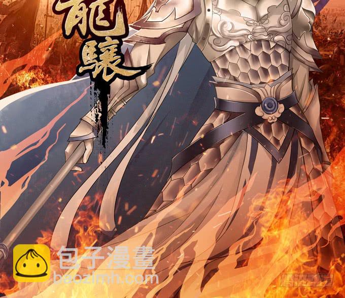 一手遮天(1/2)-第15话