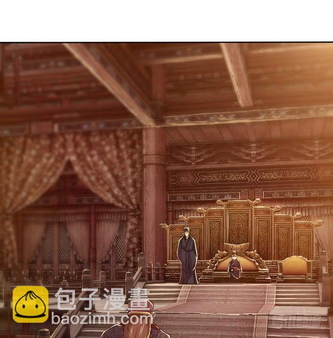 一手遮天(1/2)-第15话