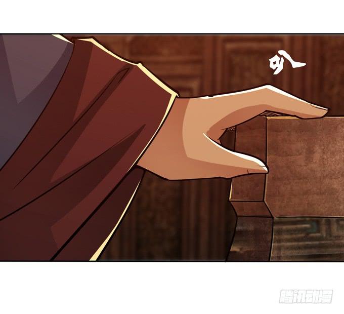 一手遮天(1/2)-第15话