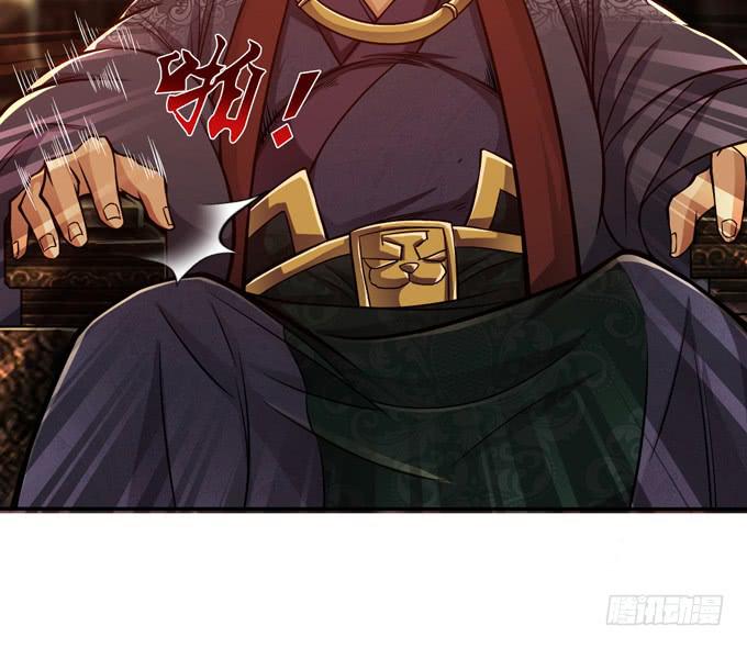 一手遮天(1/2)-第15话