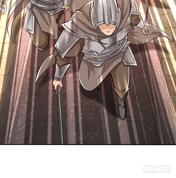 一手遮天(1/2)-第15话