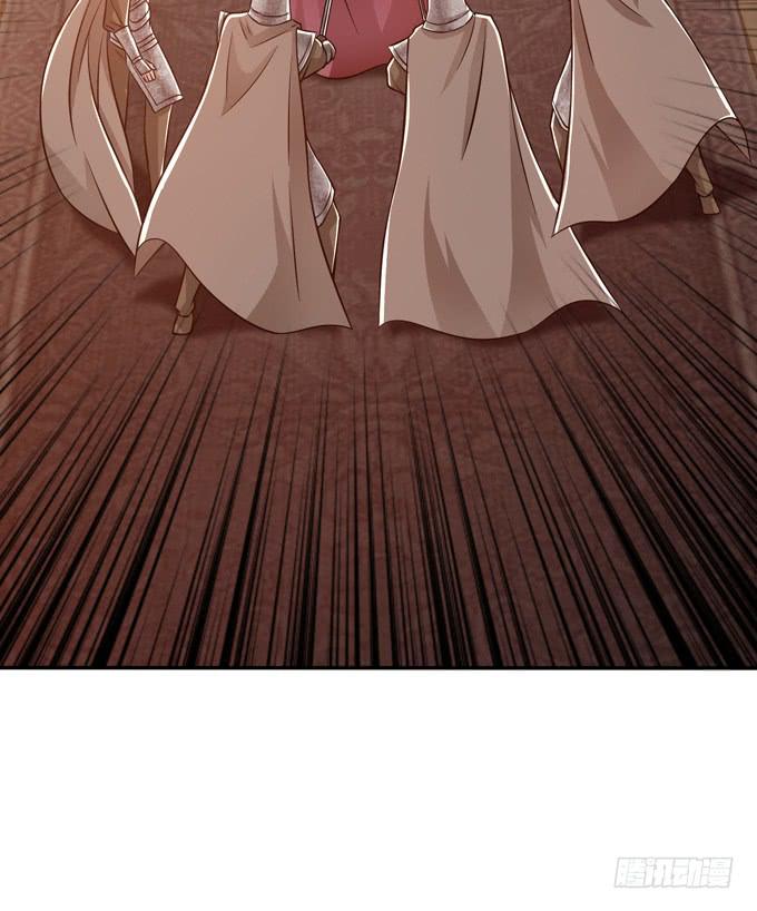 一手遮天(1/2)-第15话