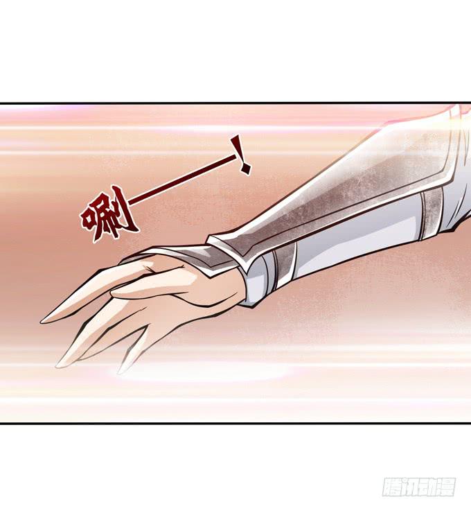 一手遮天(1/2)-第15话