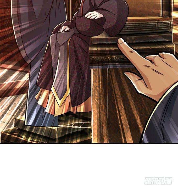 一手遮天(1/2)-第15话