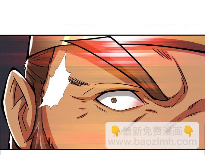 一手遮天(1/2)-第15话