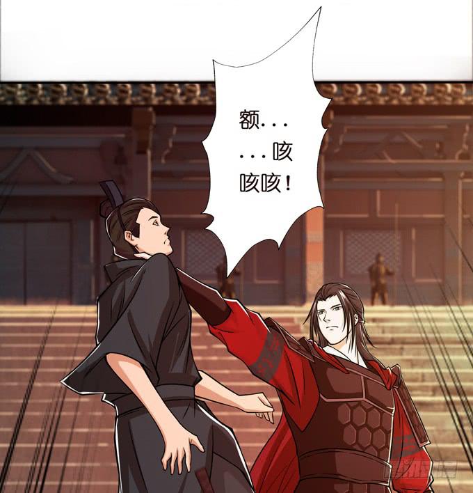 一手遮天(1/2)-第15话