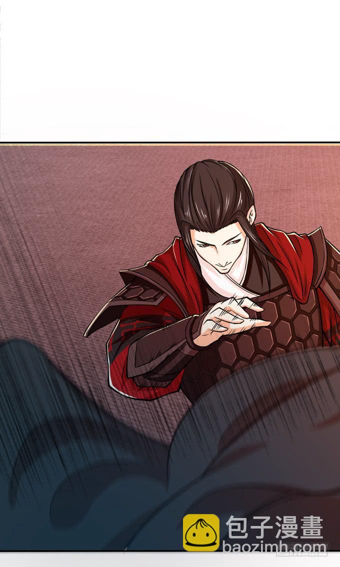 一手遮天(1/2)-第15话