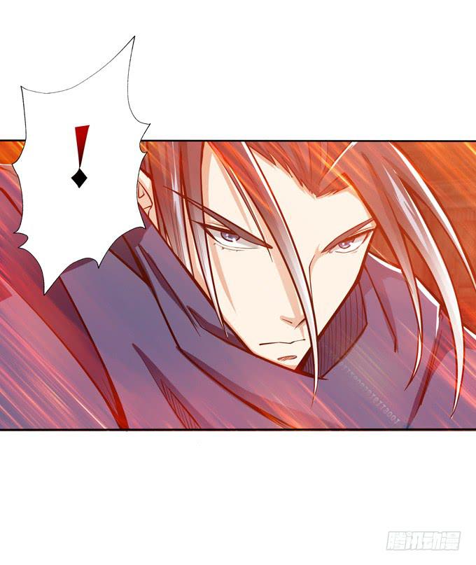 最强的武者(1/2)-第17话