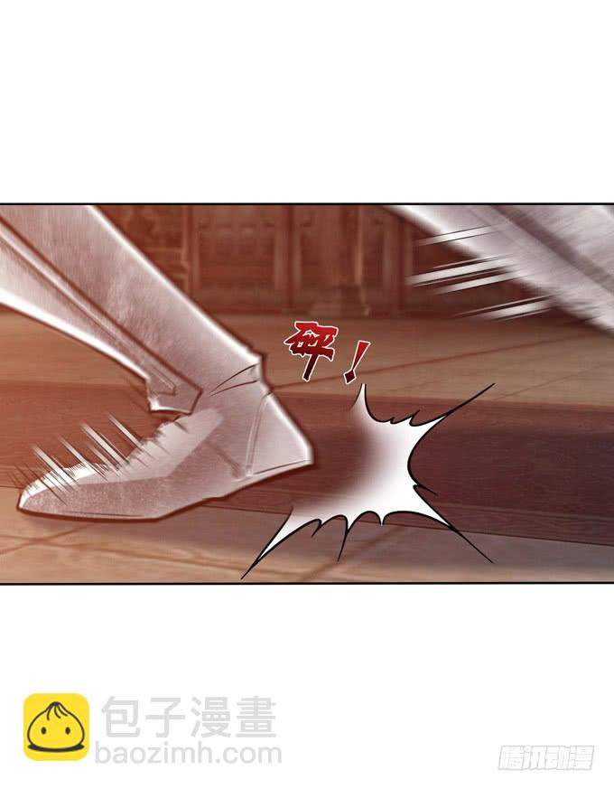 最强的武者(1/2)-第17话