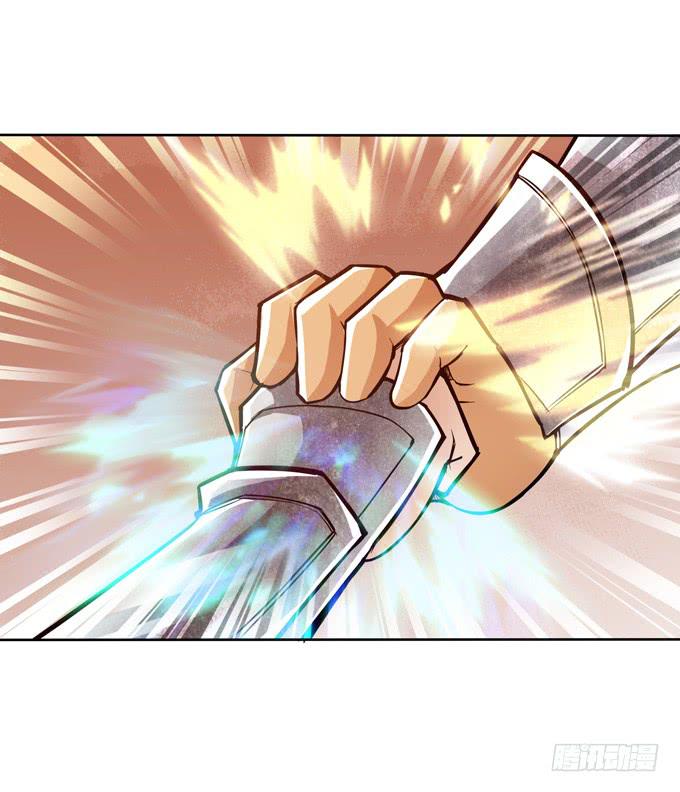 最强的武者(1/2)-第17话