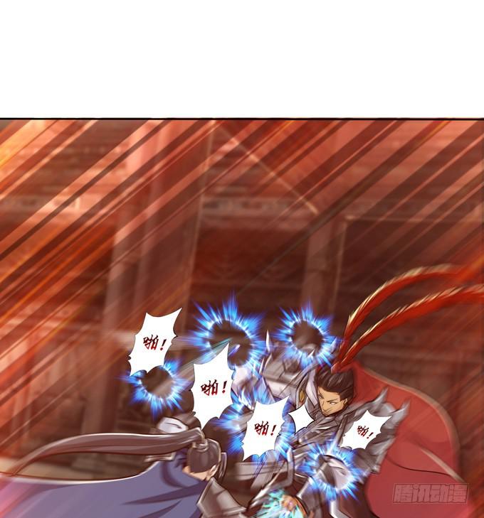 最强的武者(1/2)-第17话