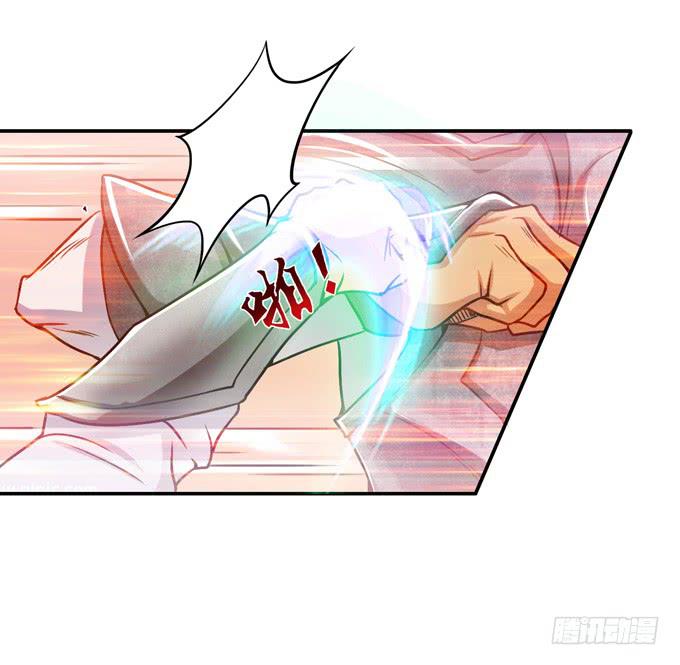 最强的武者(1/2)-第17话