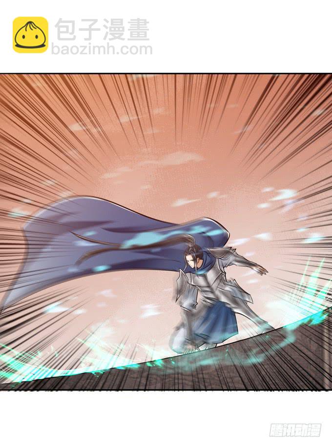 最强的武者(1/2)-第17话