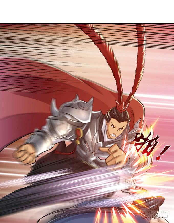 最强的武者(1/2)-第17话