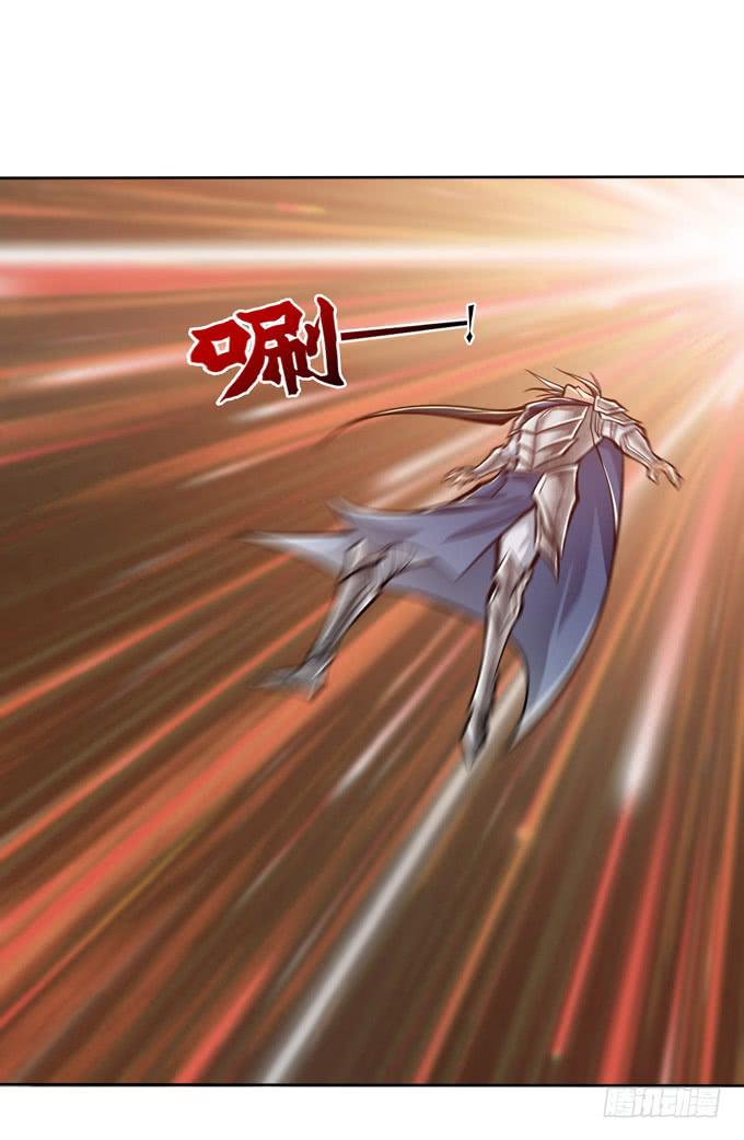 最强的武者(1/2)-第17话