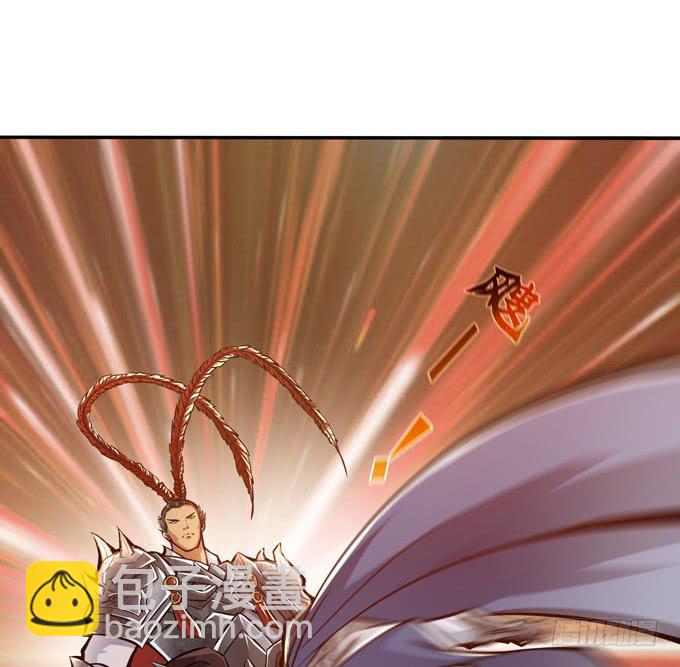 最强的武者(1/2)-第17话