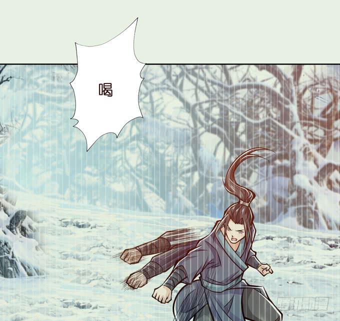 最强的武者(1/2)-第17话