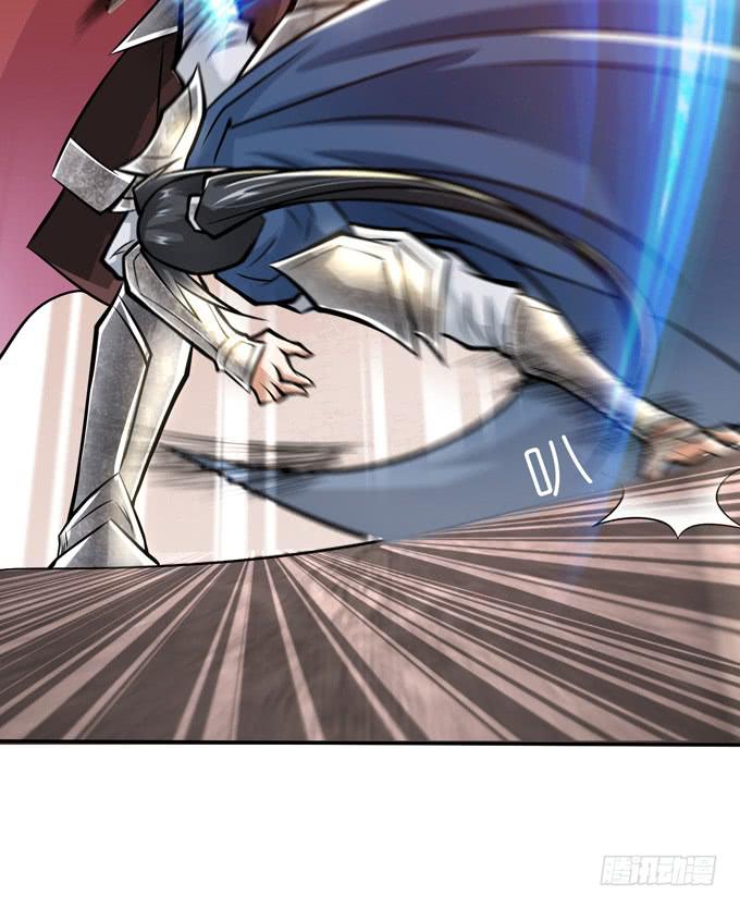 最强的武者(1/2)-第17话