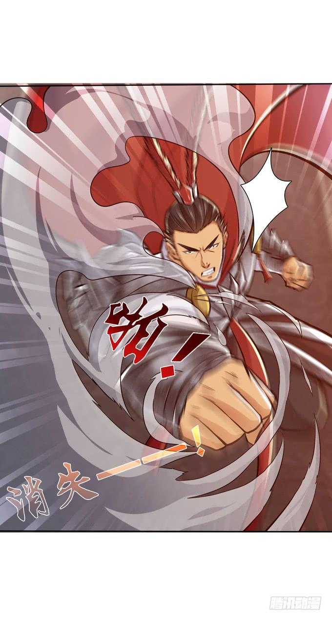 惺惺相惜(1/2)-第19话