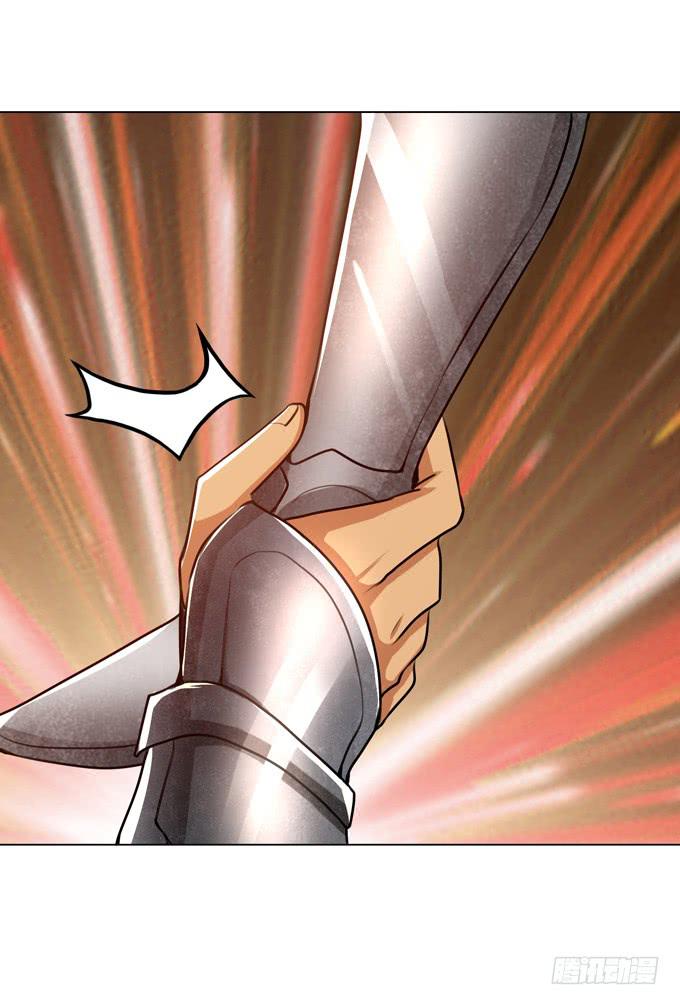 惺惺相惜(1/2)-第19话