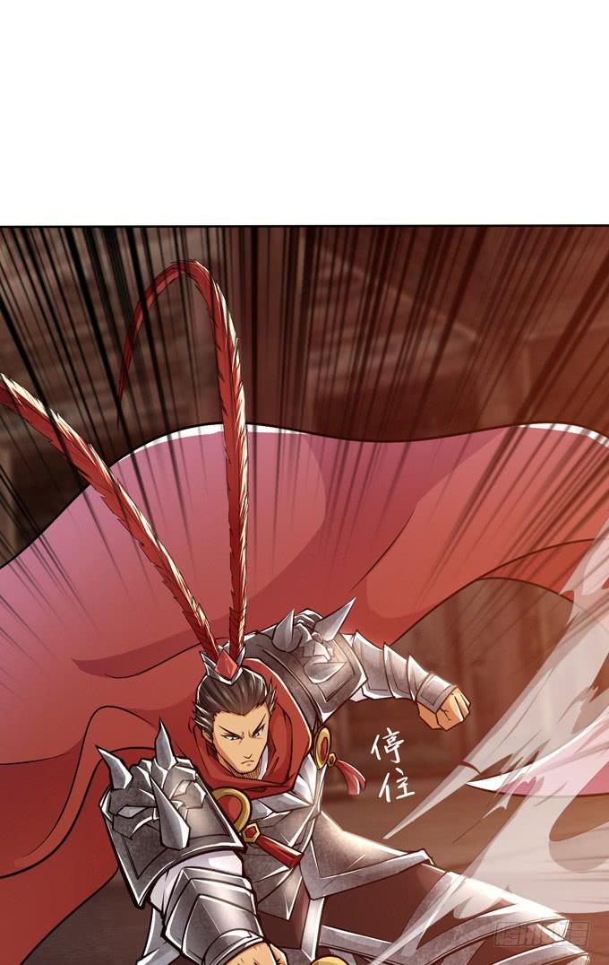 惺惺相惜(1/2)-第19话