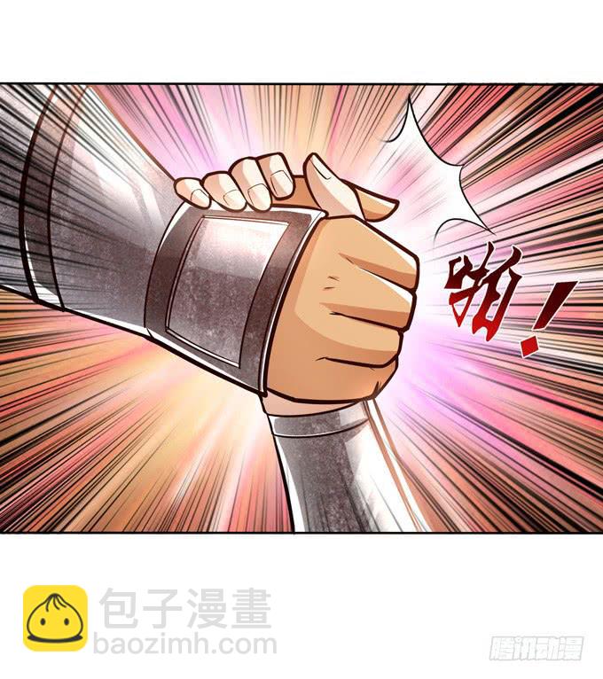 惺惺相惜(1/2)-第19话