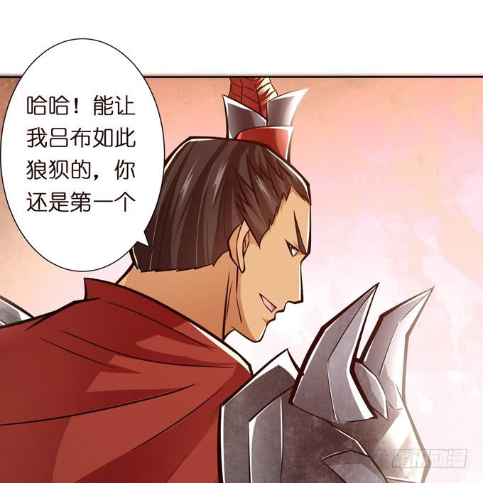 惺惺相惜(1/2)-第19话