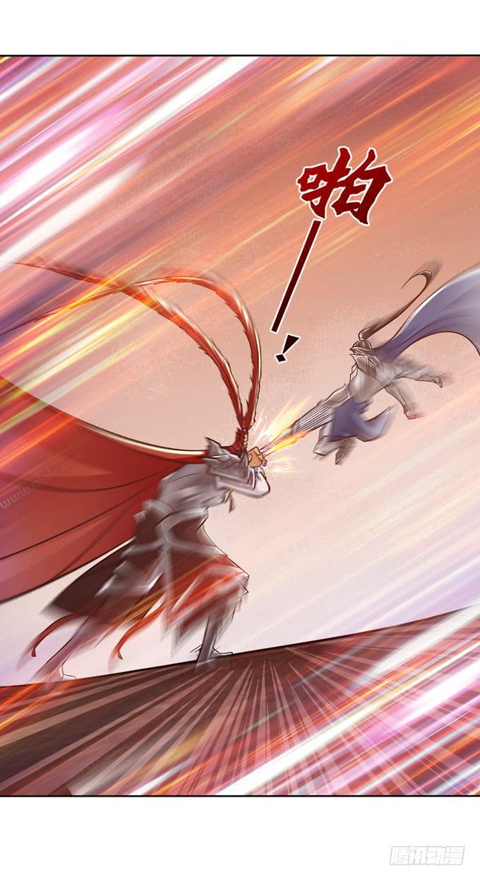 惺惺相惜(1/2)-第19话