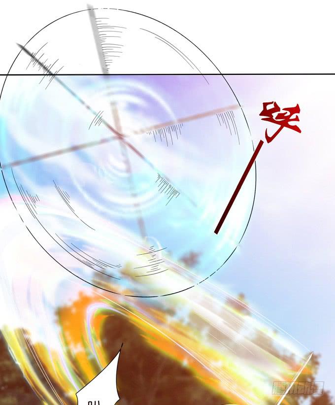 愿赌服输-第5话