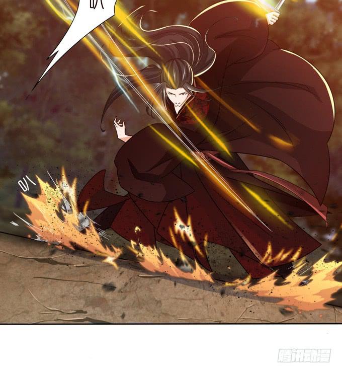 愿赌服输-第5话