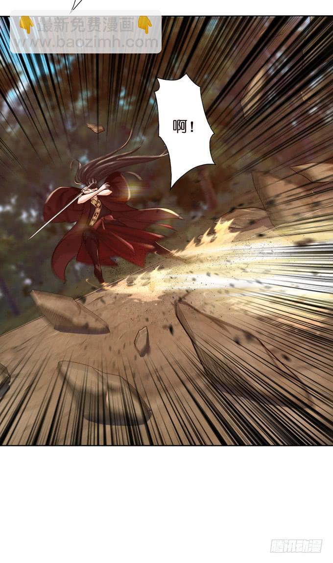 愿赌服输-第5话