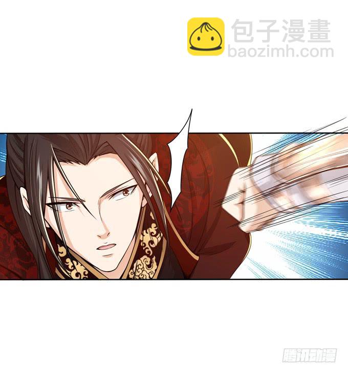 愿赌服输-第5话