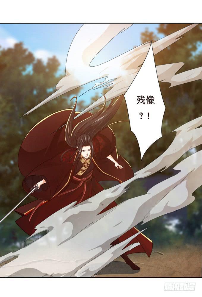 愿赌服输-第5话