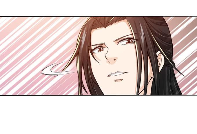 愿赌服输-第5话