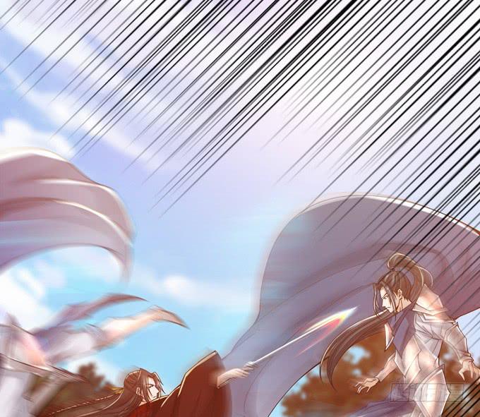 愿赌服输-第5话