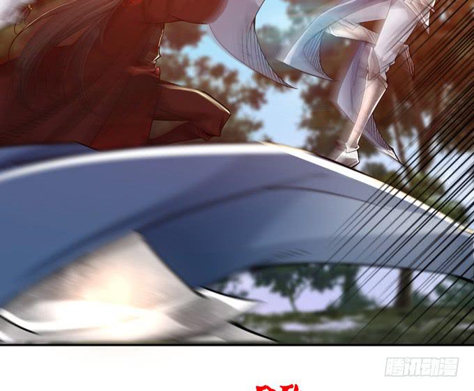 愿赌服输-第5话