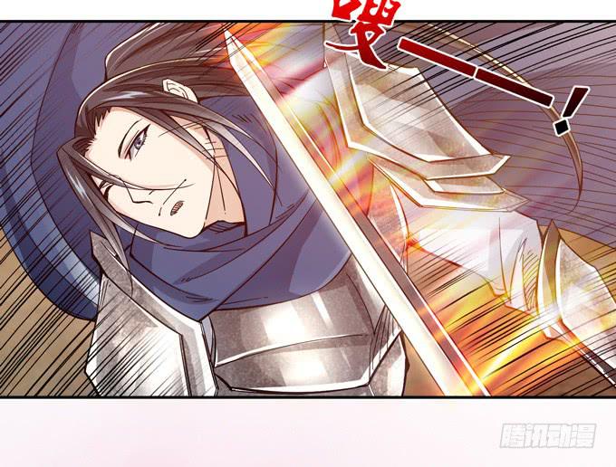 愿赌服输-第5话