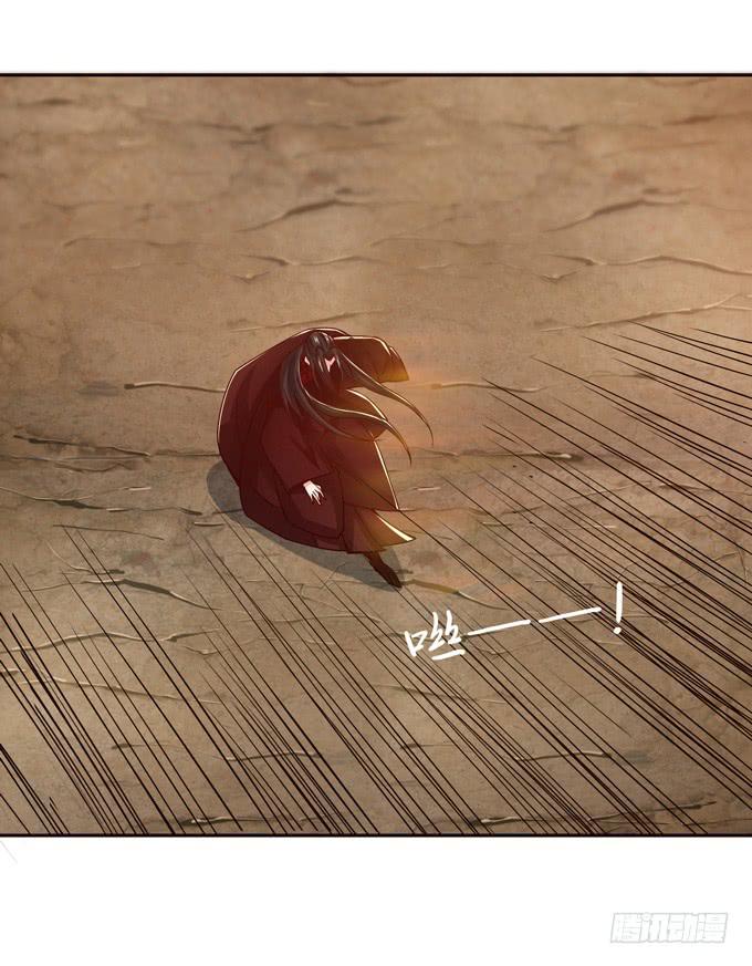 愿赌服输-第5话